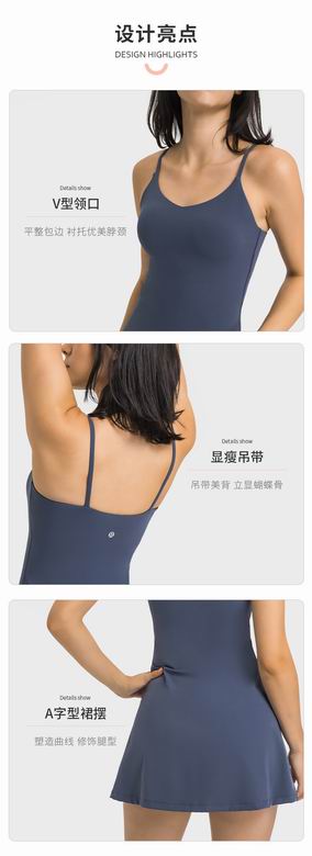 Lululemon DT201 S-2XL 3C ngh (8)